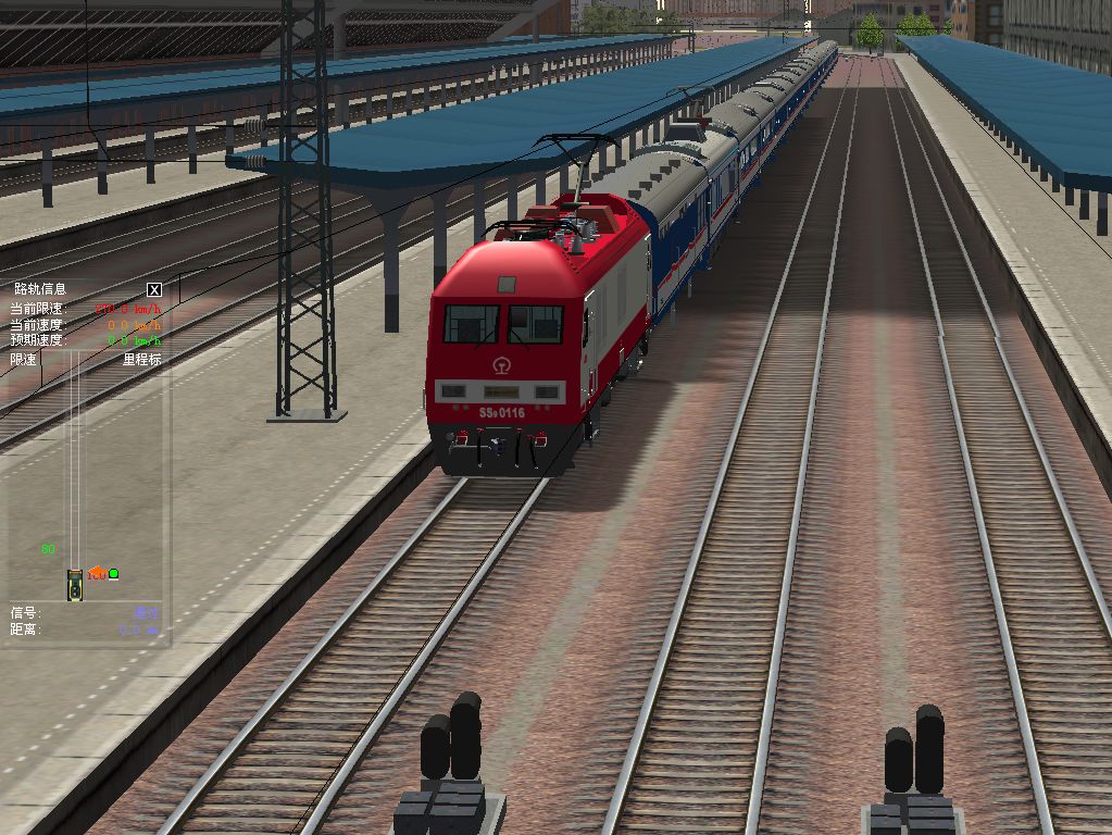  p>微软模拟火车(microsoft train simulator,简称模拟火车,msts),是