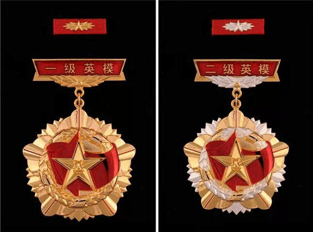  p>军功章是专门奖励在军队作战,训练,执勤,科研等军队建设中,作出