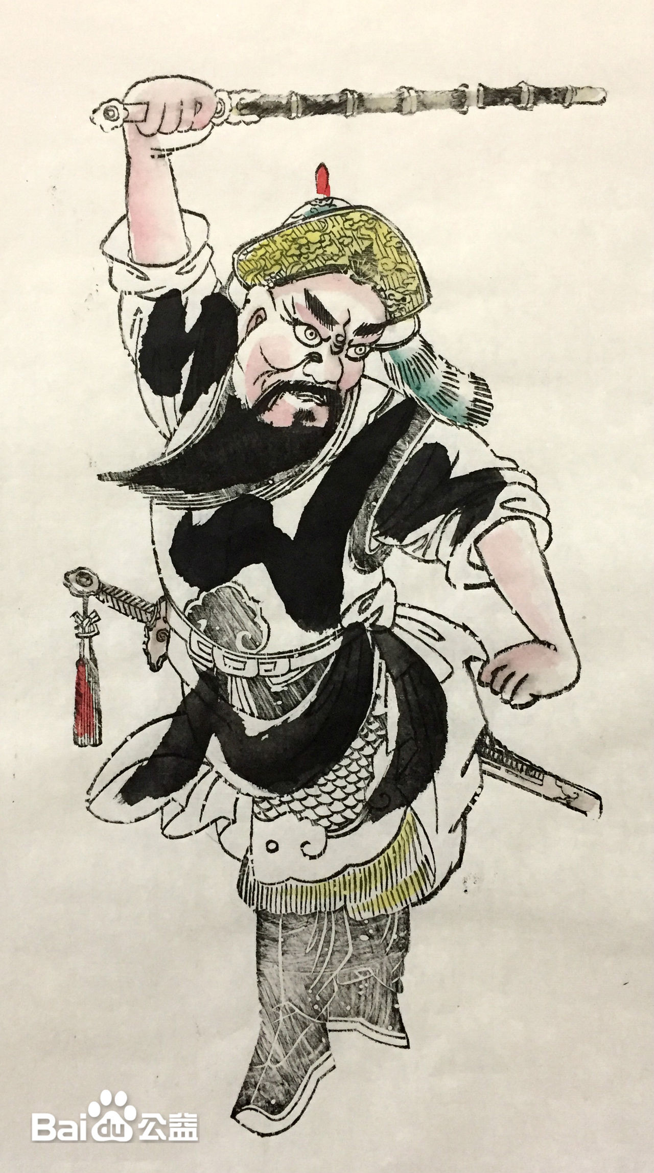 男,汉族,中国籍,绵竹市<a target="