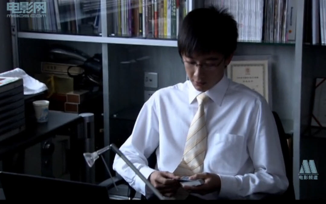  p>商谍shang die(2007)电视电影 导演: 刘健魁 jiankui liu.