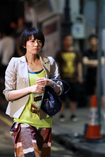 单身男女