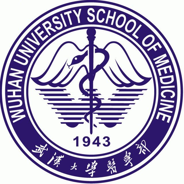 武汉大学医学部_百度百科