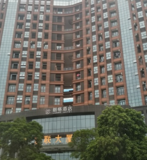 东联大厦
