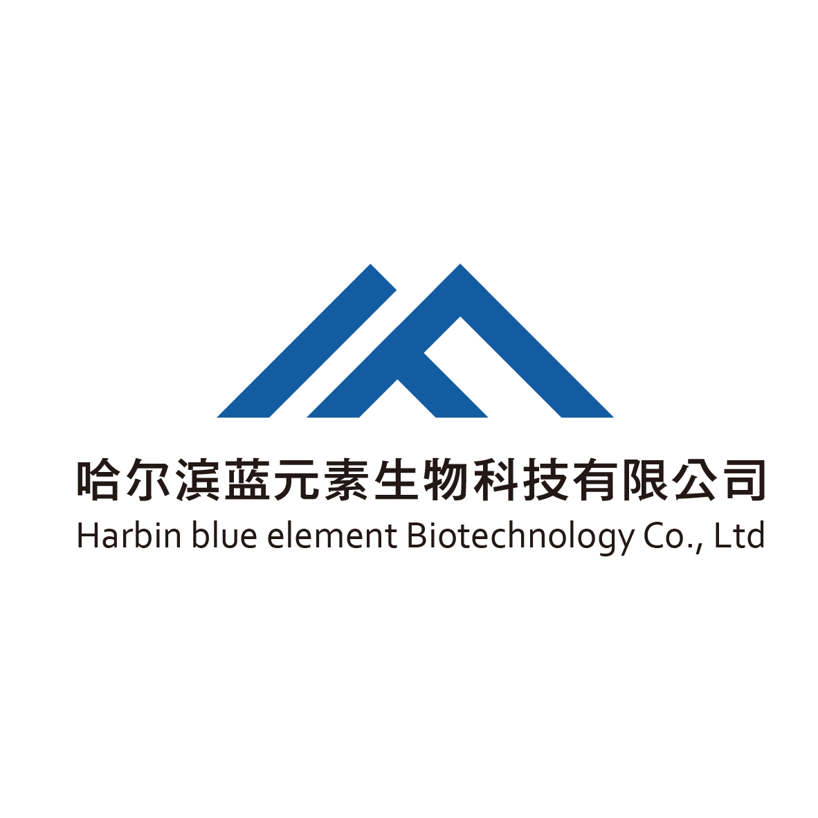哈尔滨蓝元素生物科技有限公司
