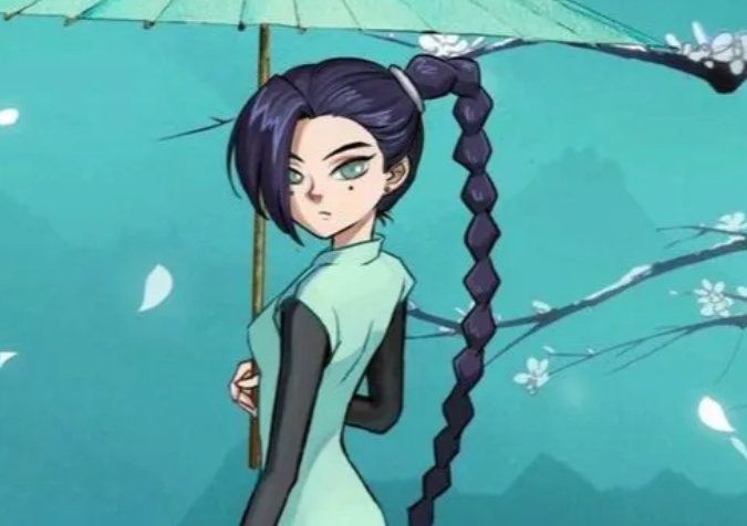 梅花十三