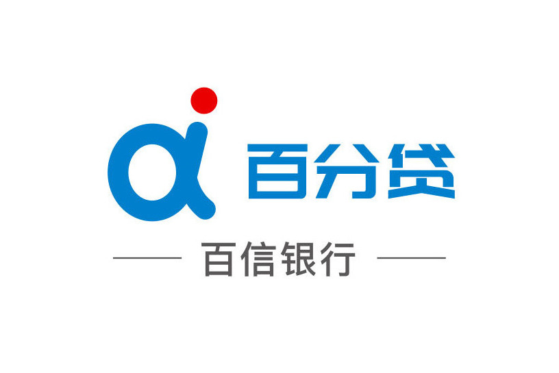 target="_blank" href="/item/百信银行/18843298" data-lemmaid="