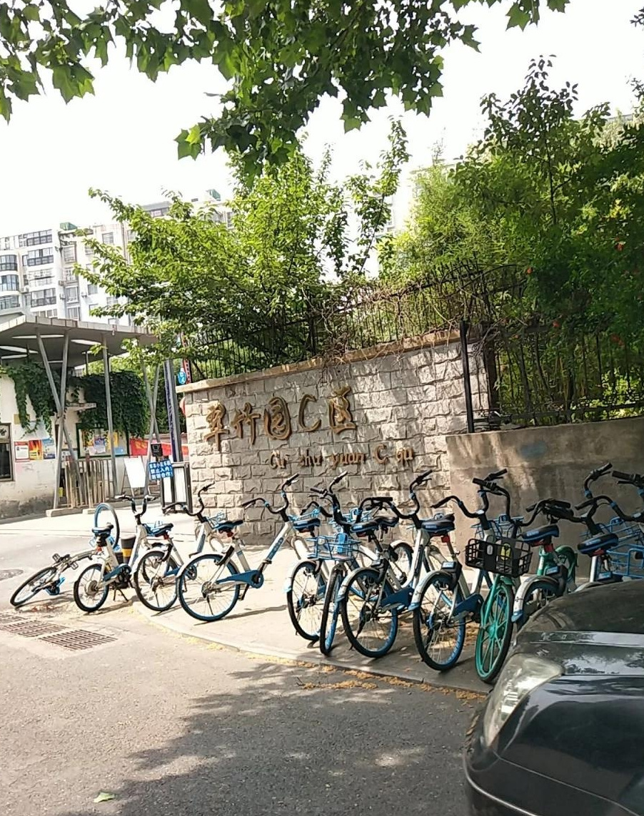  p>翠竹园c区位于合肥市蜀山琥珀,共计房屋22户,小区物业公司为 a