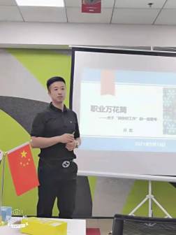 吕岩老师获评2021年河北省高校辅导员年度人物
