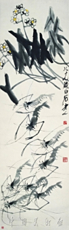 虾