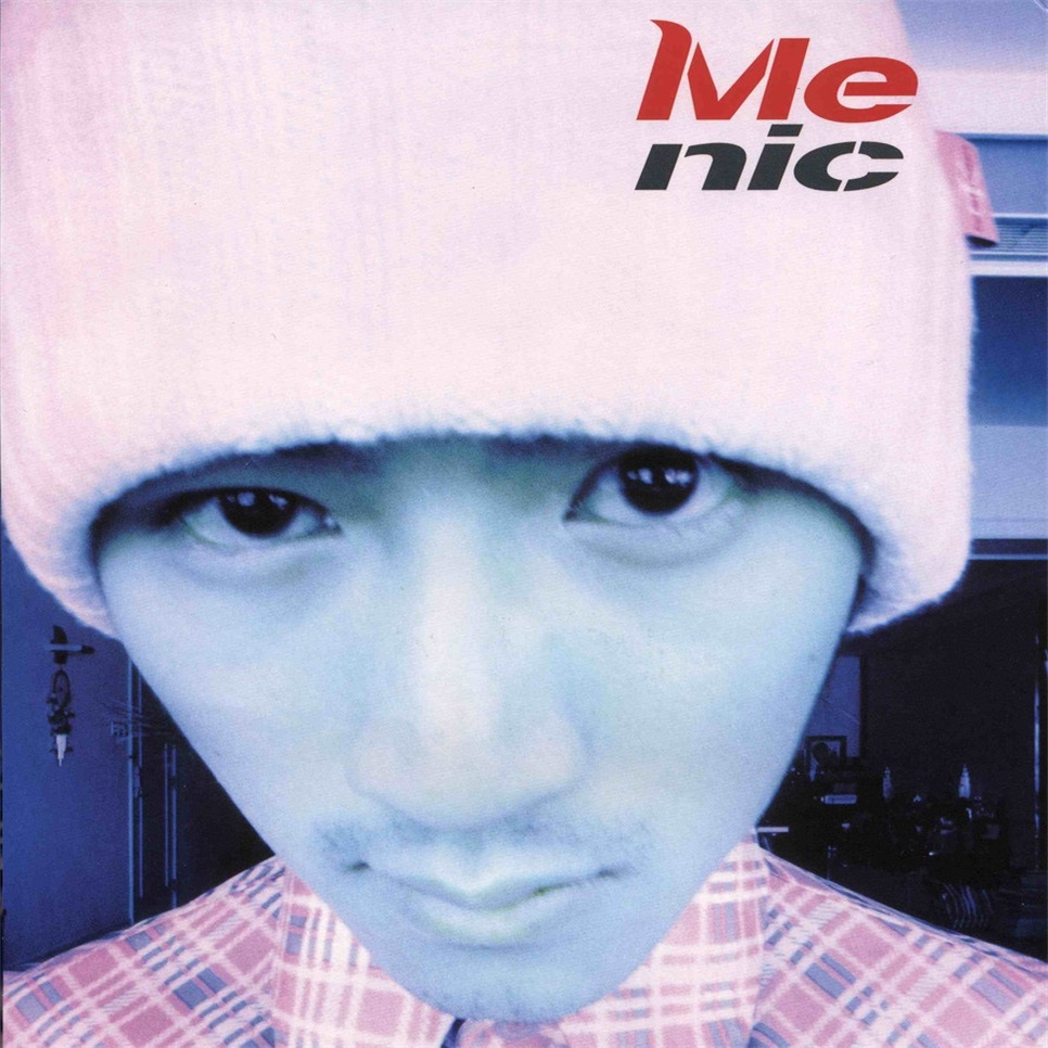 《白衣天使》是由 a target="_blank" href="/item/谢霆锋/139911"