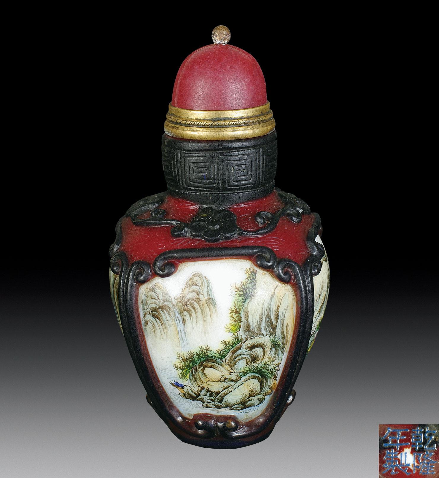 清乾隆年制山水图瓷鼻烟壶