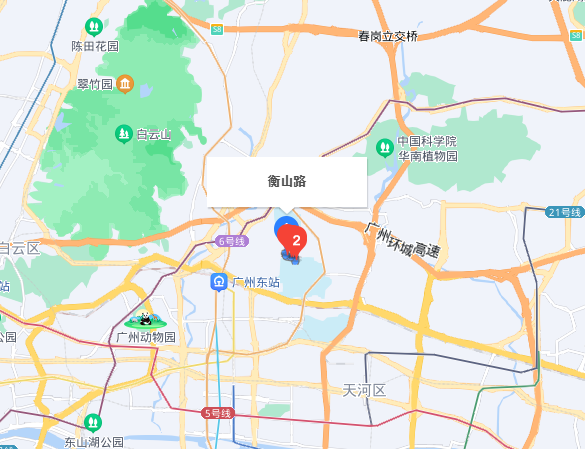 衡山路