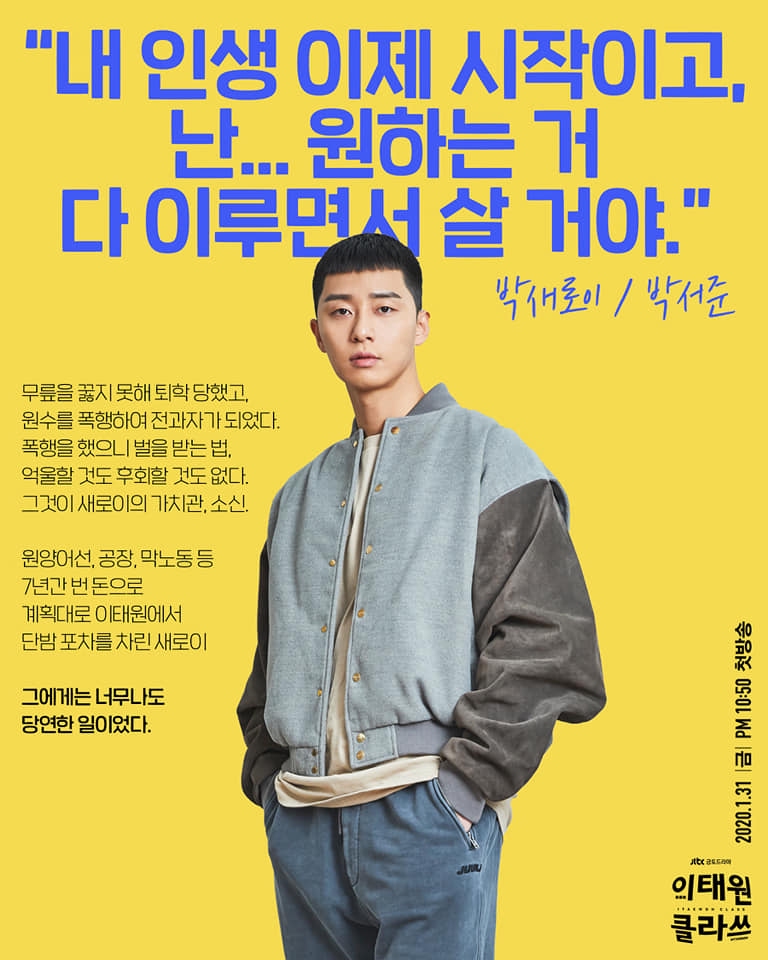 姜成seo 全网资源