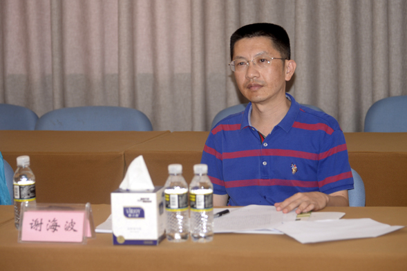 谢海波