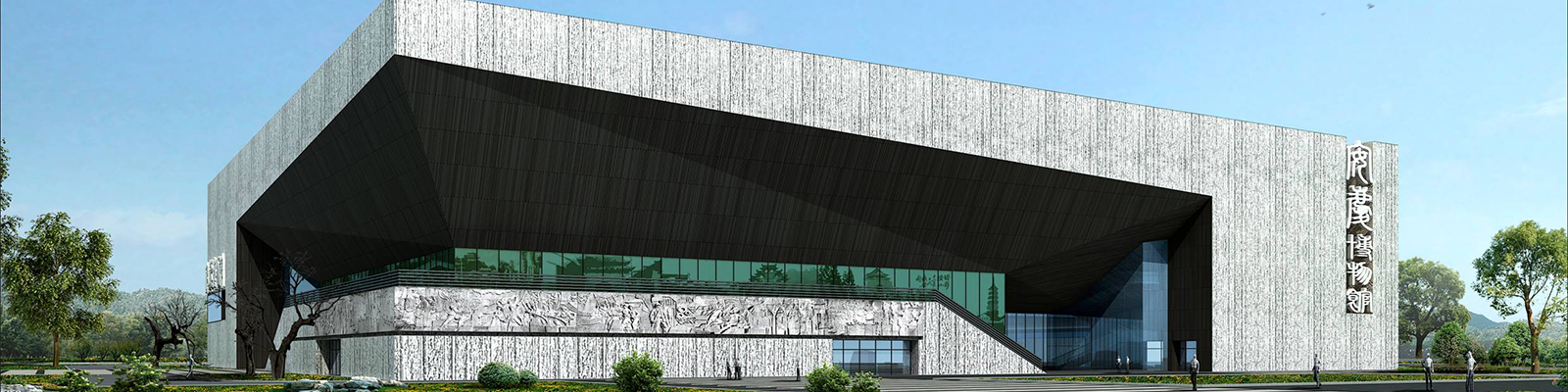  p>安庆市博物馆位于安徽省安庆市 a href="#" data-lemmaid="419689"