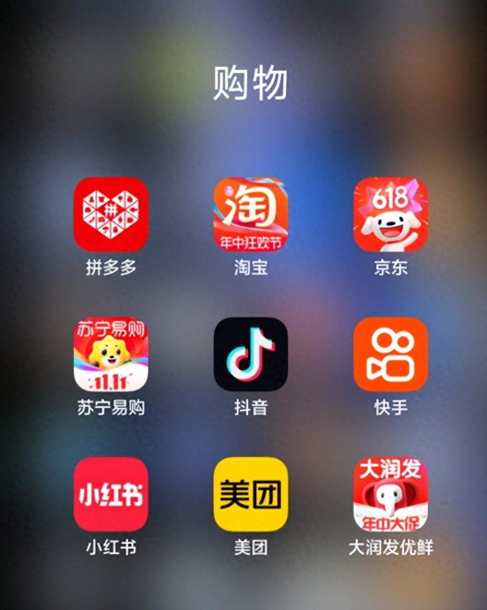 观察：总裁任峻领衔增持，苏宁复苏信号“强烈”_百科TA说