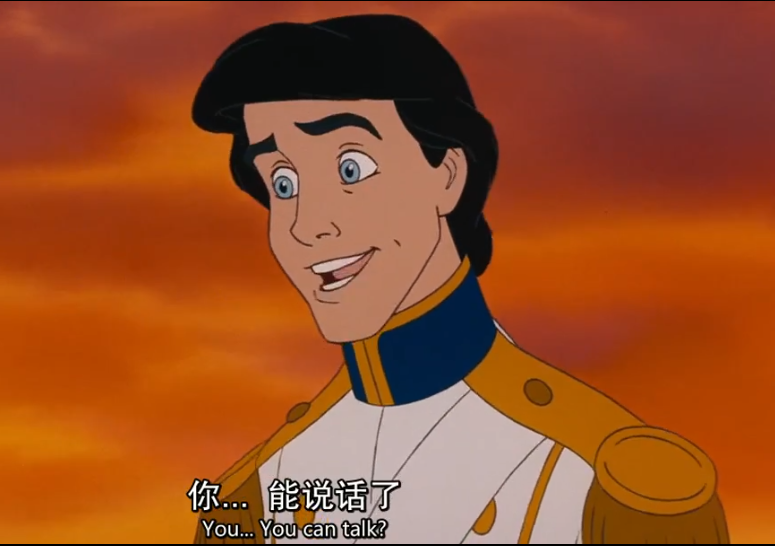  p data-id="gnco89cgdy">爱丽儿(ariel),迪士尼第28部动画电影《 a