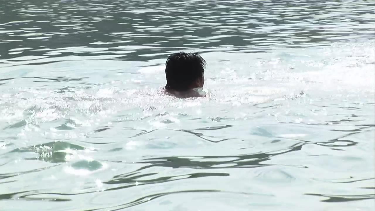 爱到尽》是于2008年上映的 a target="_blank" href="/item/爱情电影