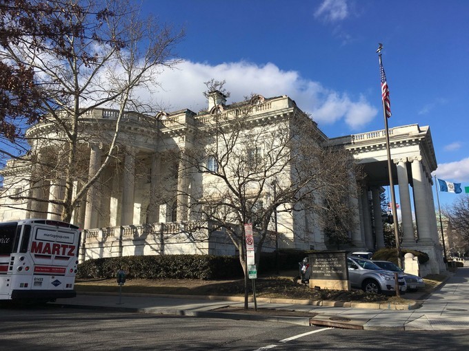 特拉华州艺术博物馆