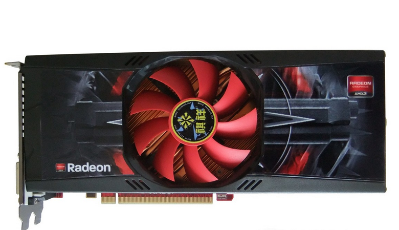  p>祺祥智能hd6850 无忧版 1gd5 m04是一款电脑显卡,芯片厂商为ati.