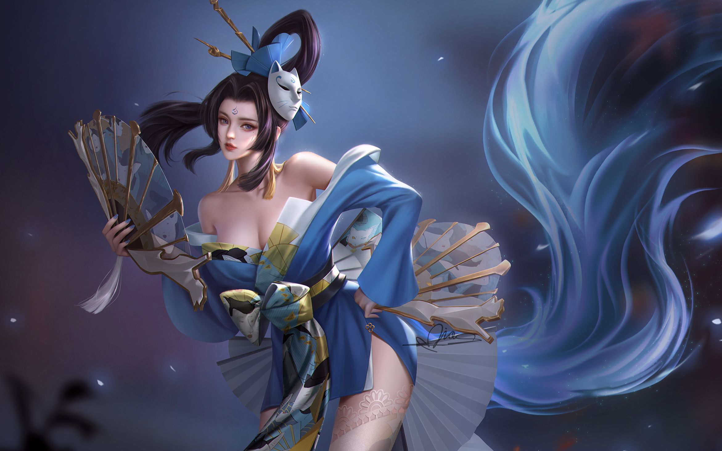 鬼谷子