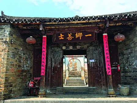 月岭古民居