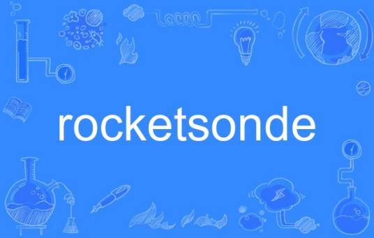 rocketsonde_百度百科
