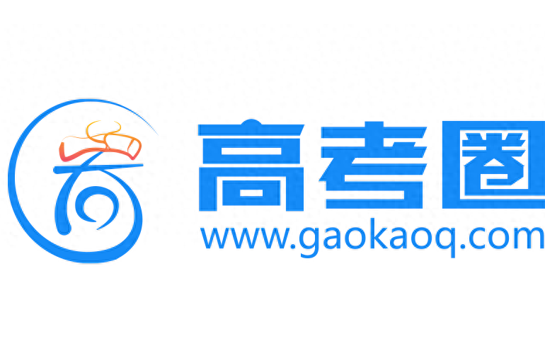 高考学习社区APP（交流+分享）的简单介绍
