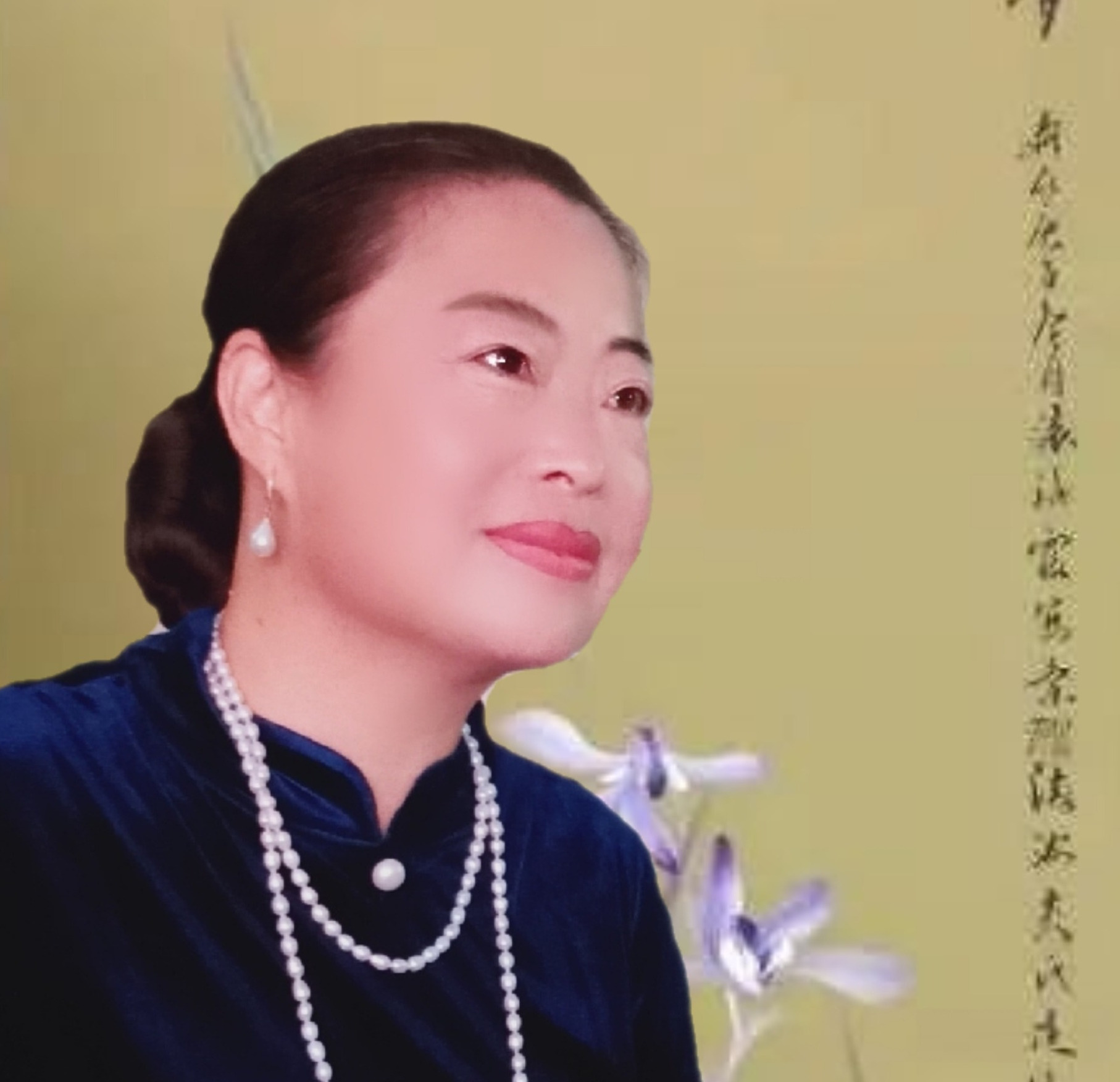 张海霞