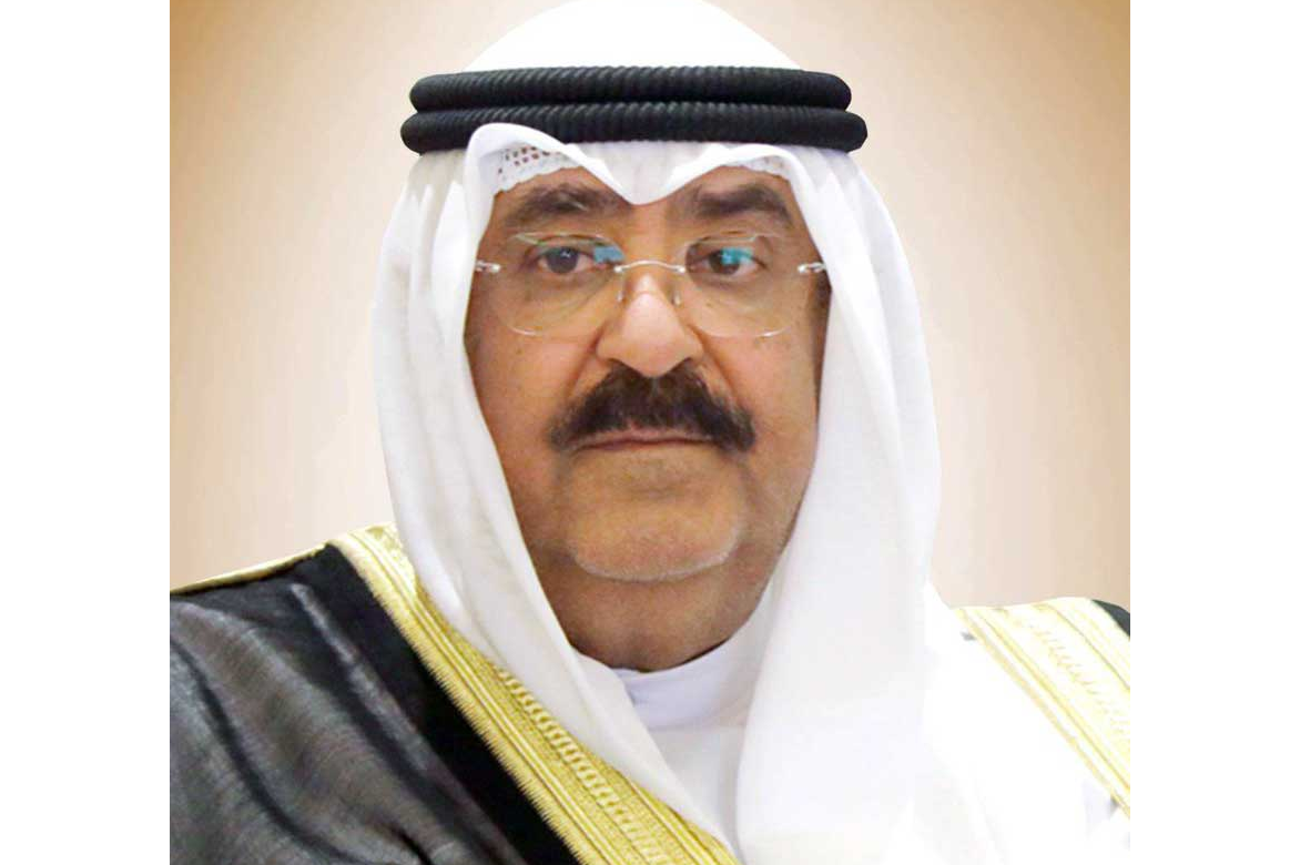 米沙勒·艾哈迈德·贾比尔·萨巴赫