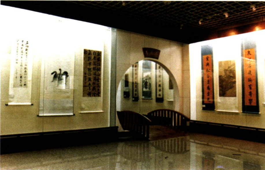 玉溪市博物馆