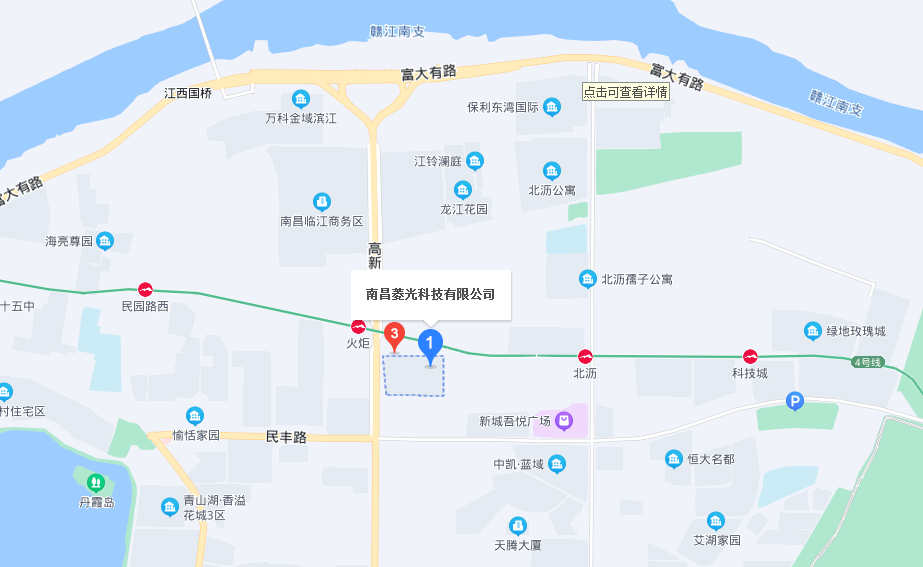 南昌菱光科技有限公司