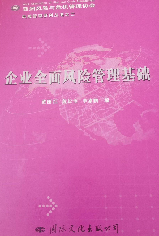 助力微信系统_助力微信系统有风险吗_助力微信系统崩溃