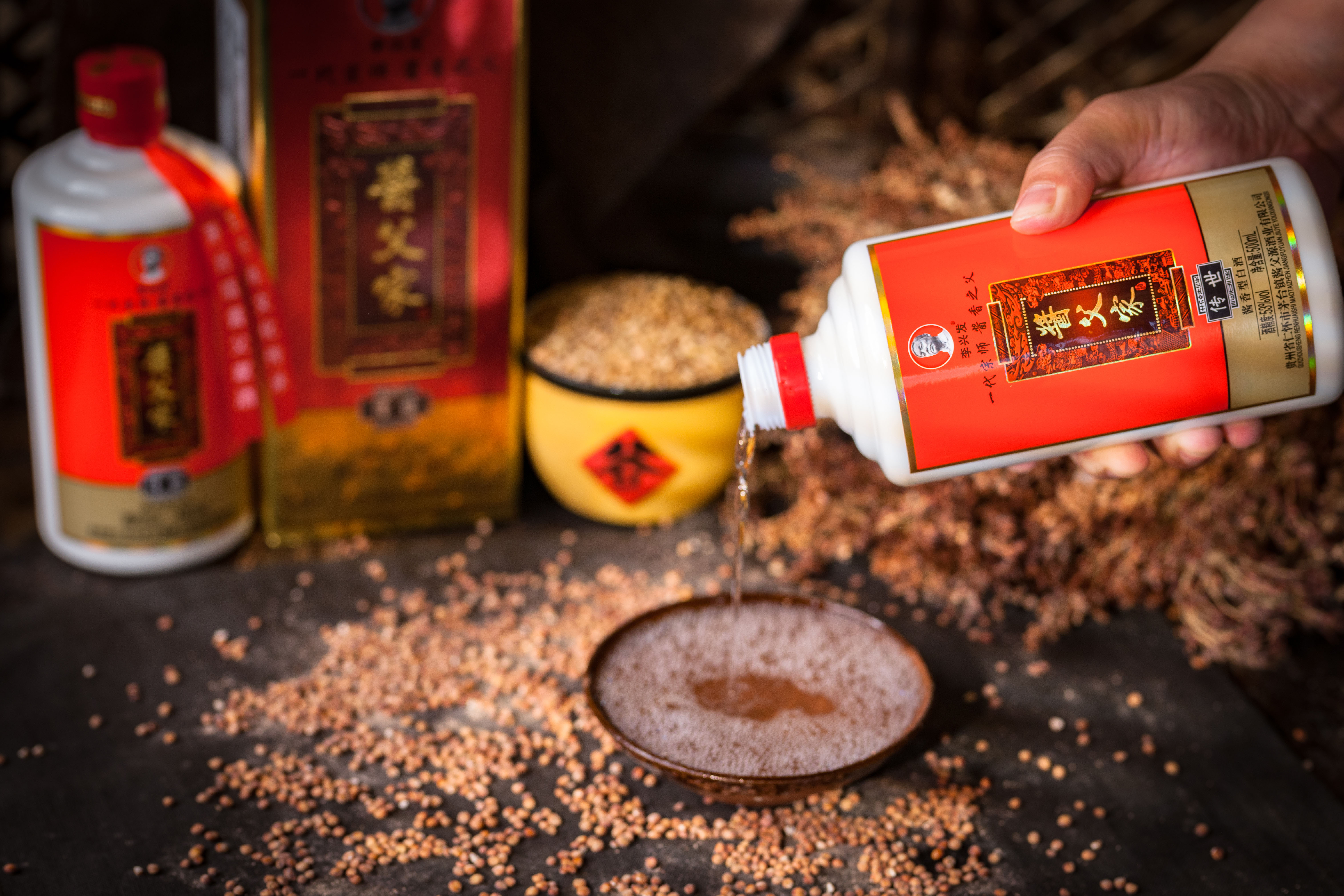 5平方公里所在地---贵州省仁怀市茅台镇,酱父家酒严格按照茅台镇传统