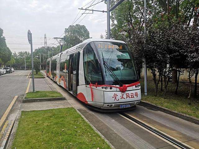青春奋斗号