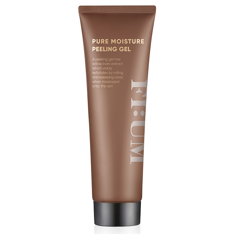 上海璞蕴化妆品有限公司