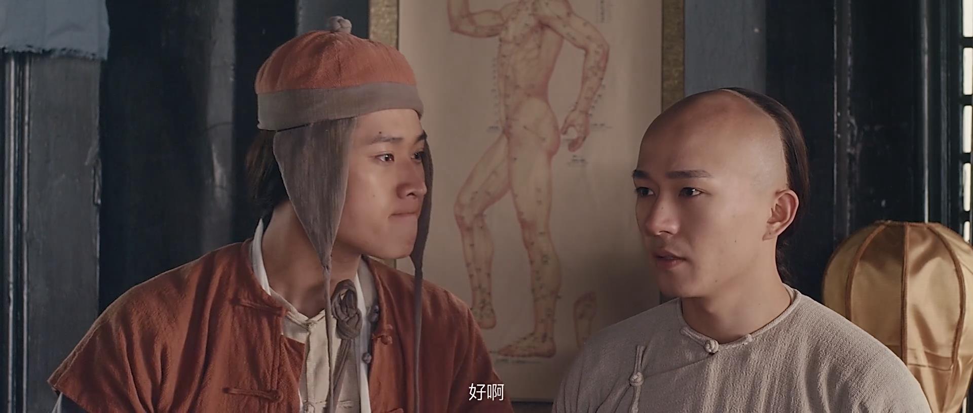 王者归来黄飞鸿