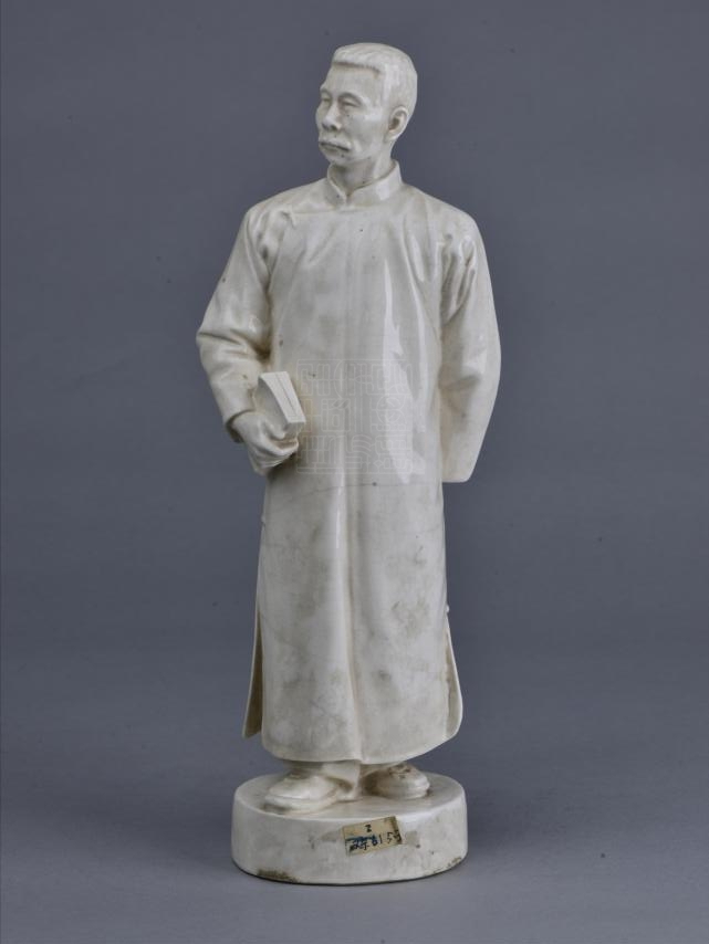 现代白釉鲁迅瓷像