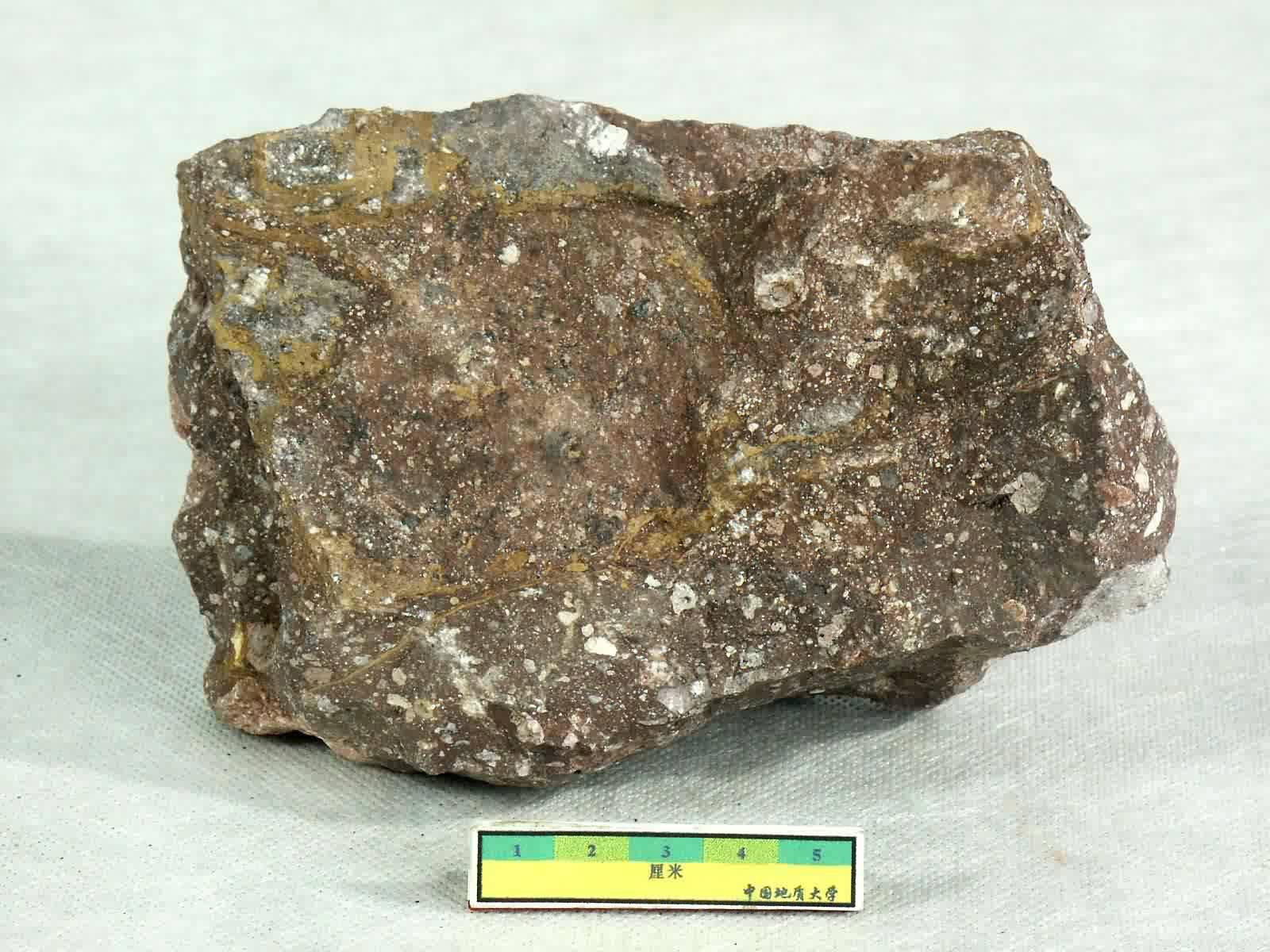 基性火山角砾岩