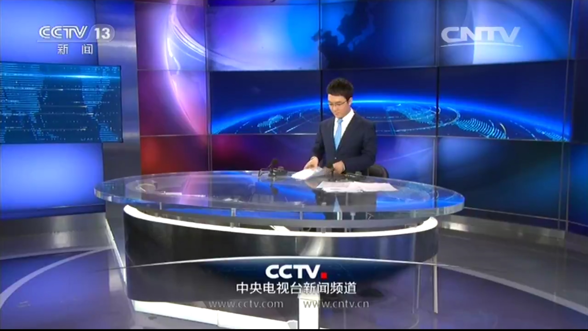 是中央电视台新闻频道于2009年8月17日推出的一档全天候新闻直播节目