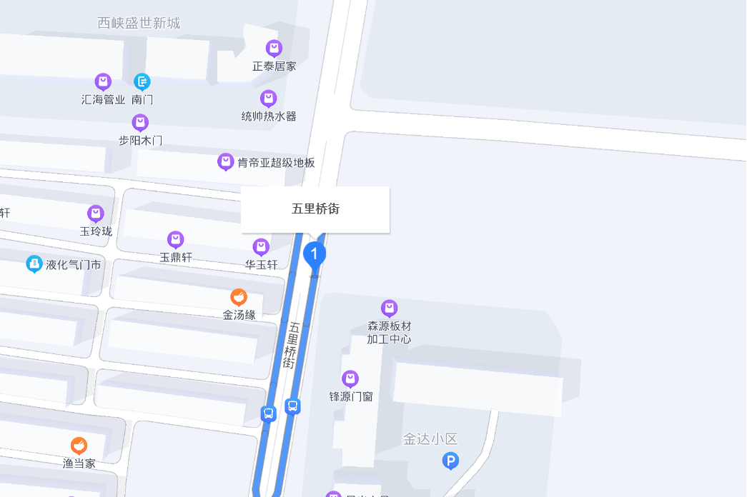 五里桥街