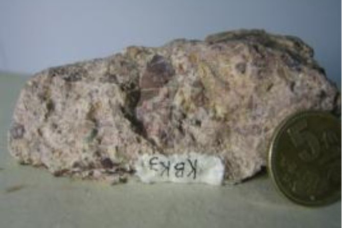 沉积型角砾状金伯利岩