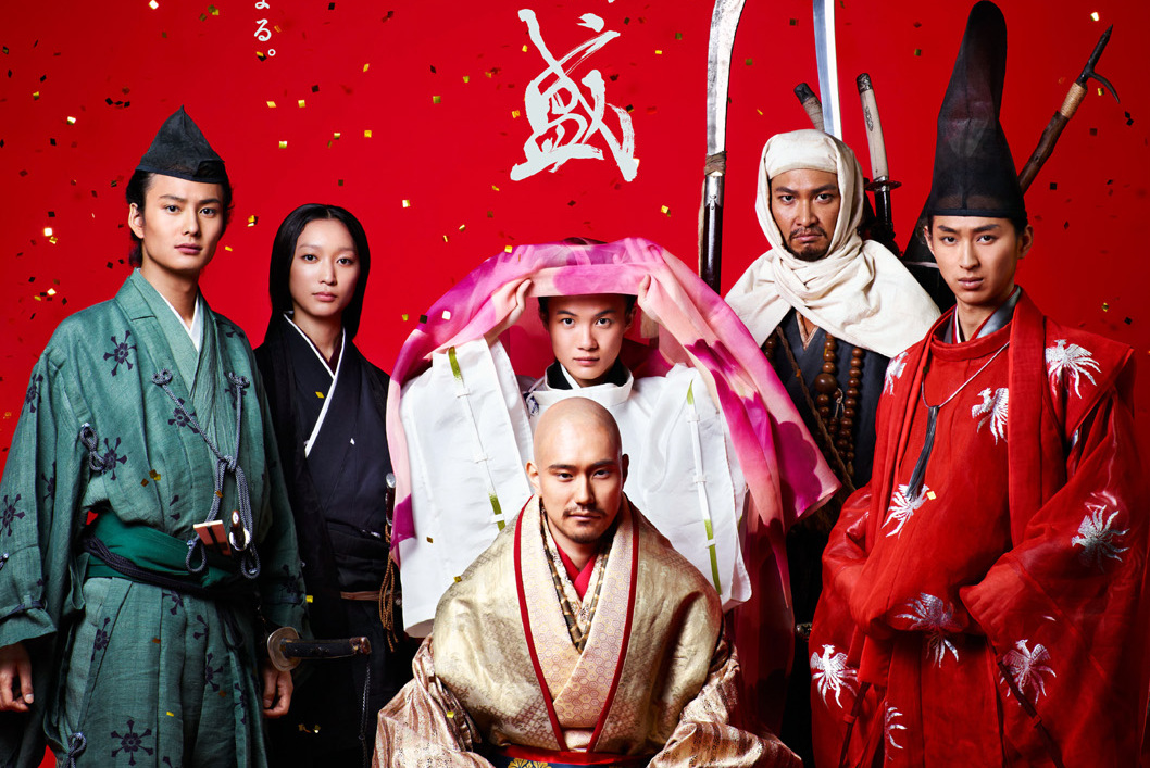 为日本国营电视台nhk于2012年1月8日到12月23日放送的第51部大河剧,由