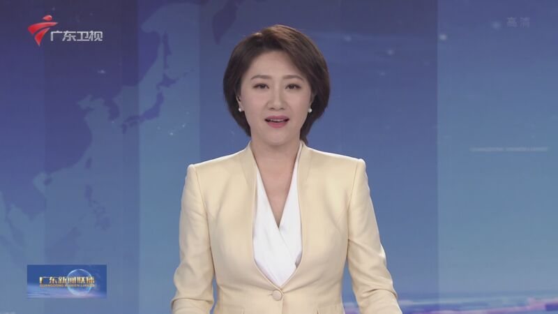  p>《广东新闻联播》是广东卫视在1996年创办的一档新闻节目,其前身是