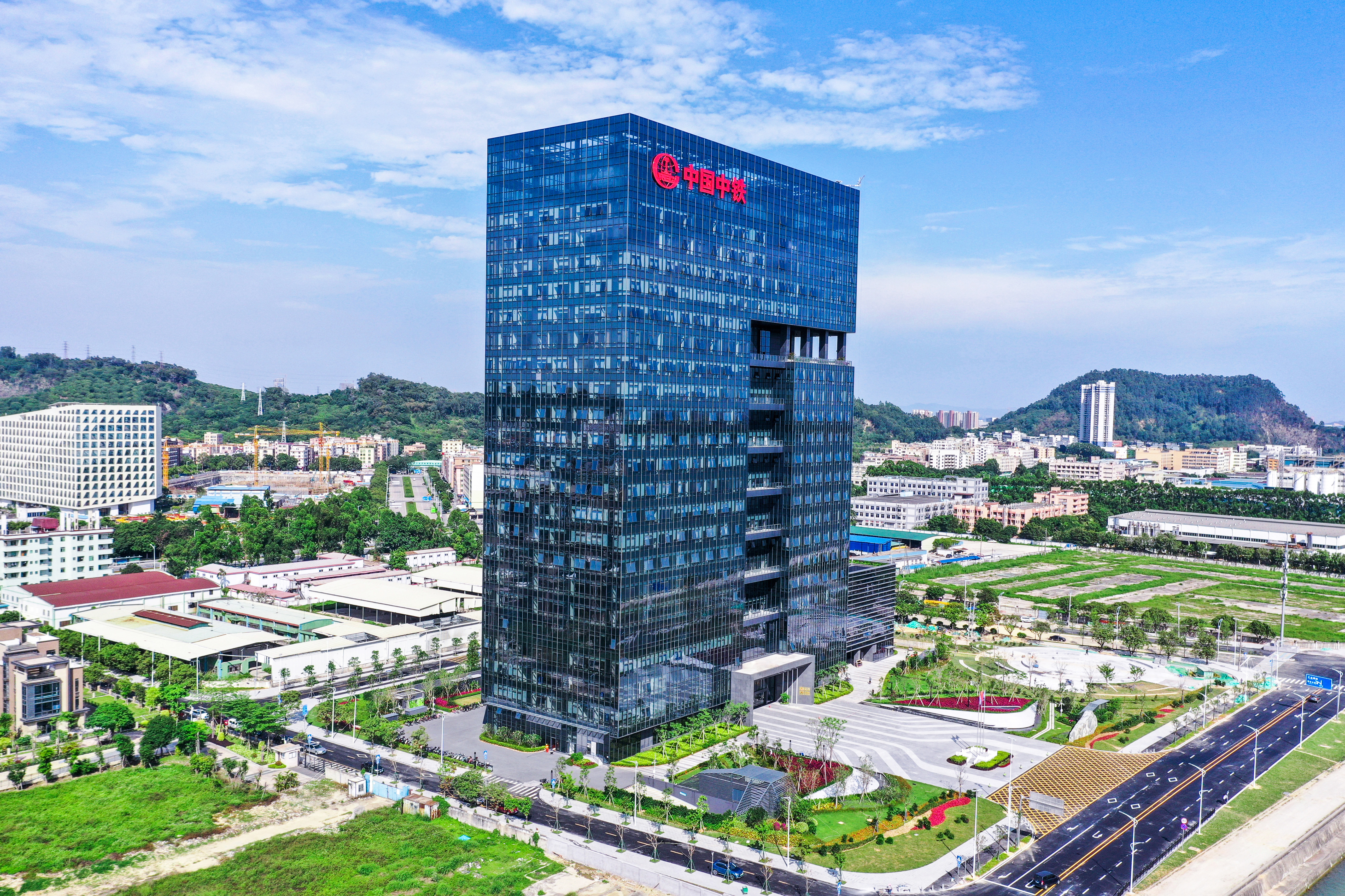 中铁隧道局集团有限公司