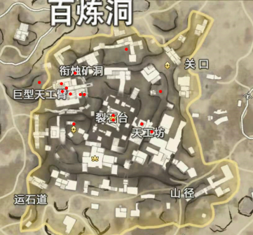 游戏地图：聚窟洲