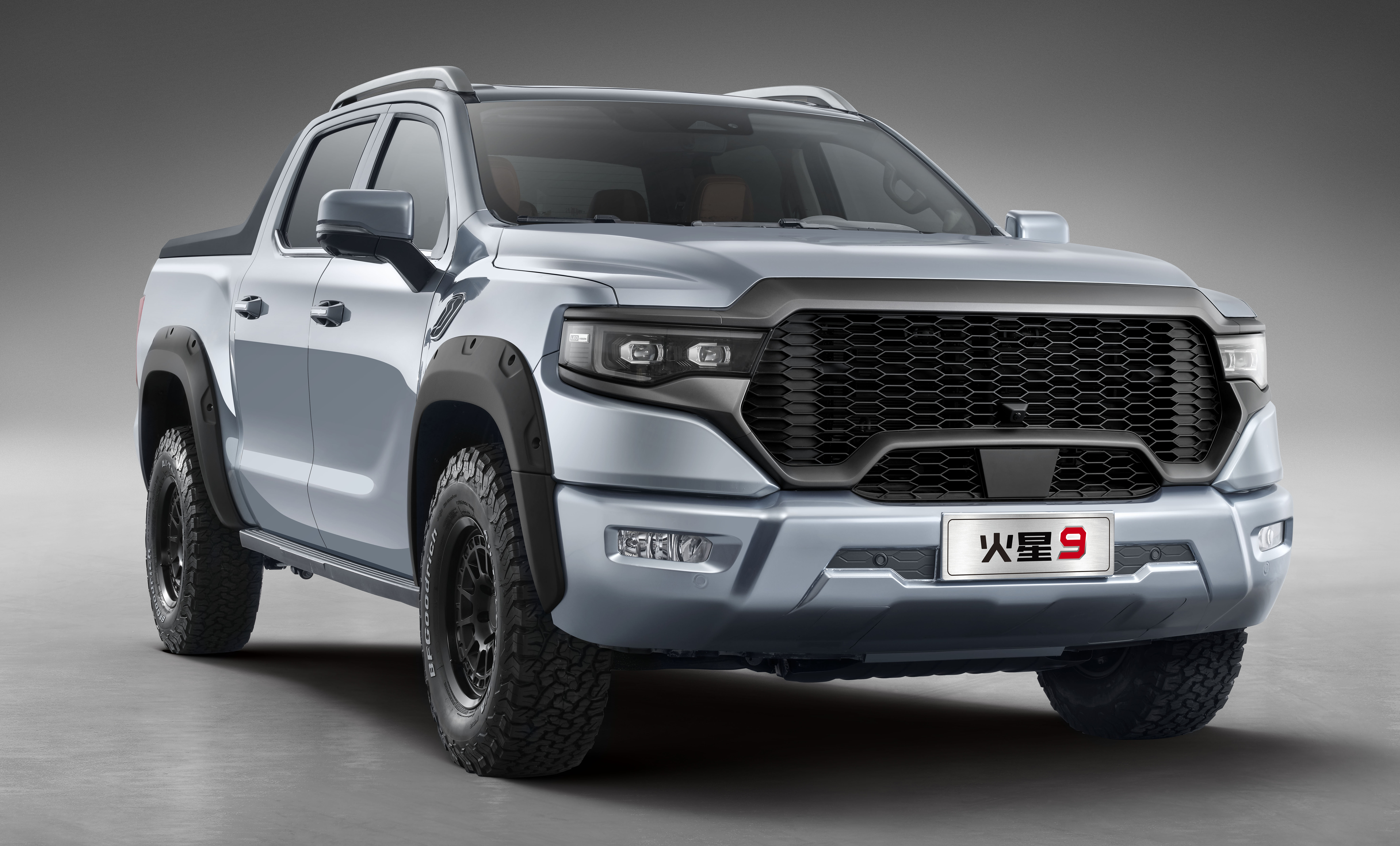 北汽福田汽车股份有限公司