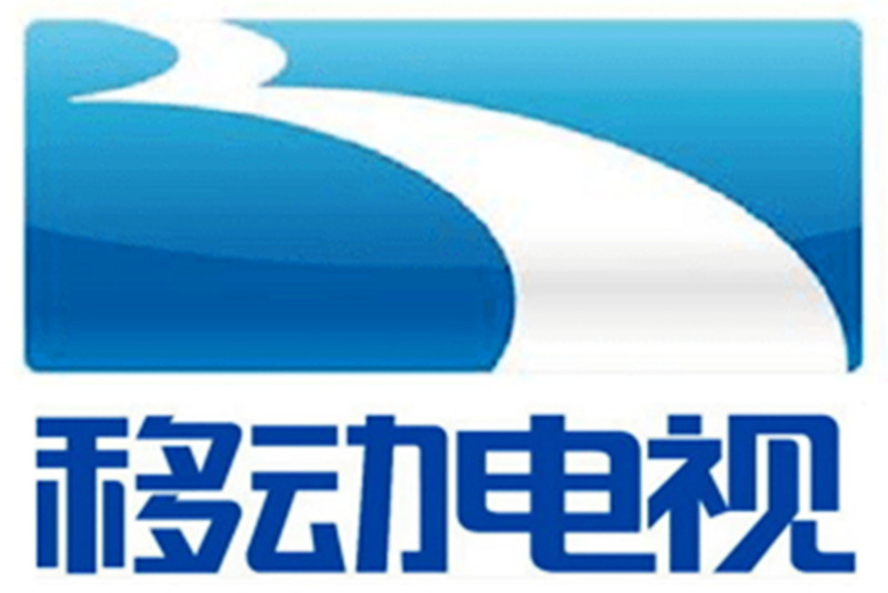 湖北广播电视台