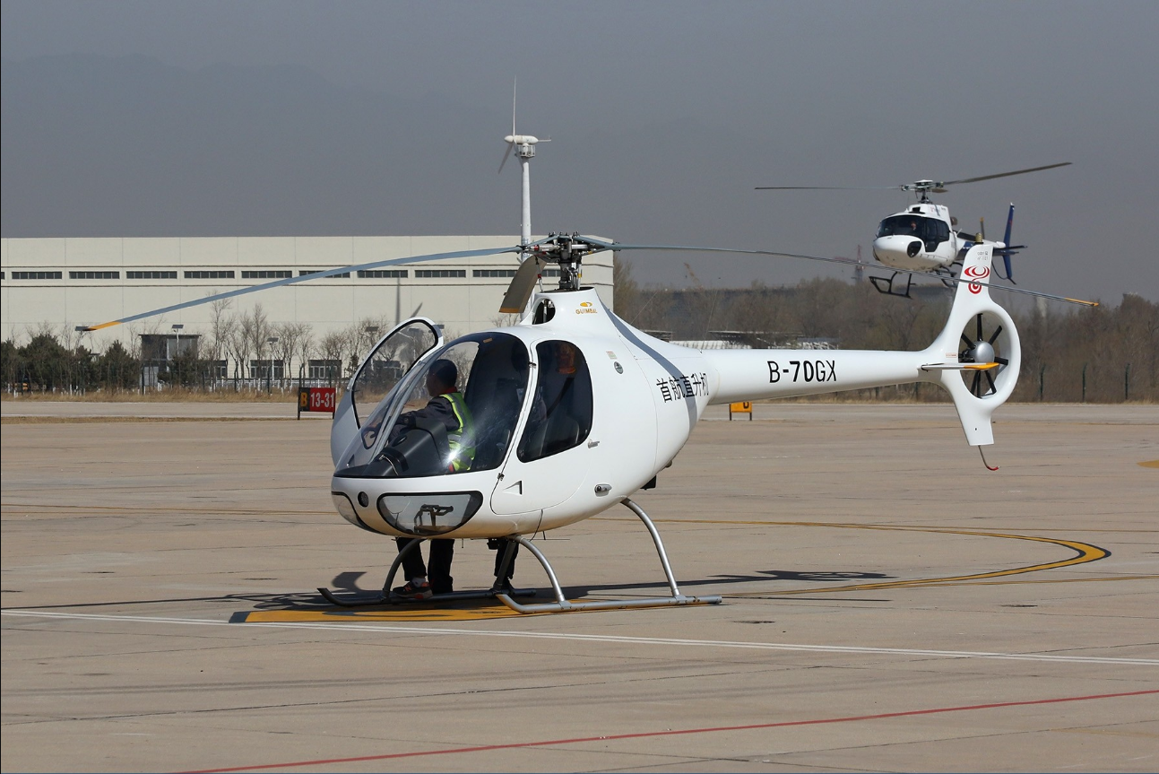  p>北京八达岭机场(beijing badaling airport,icao:zbdl,许可证编号