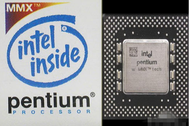 pentium mmx